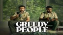 Greedy People Logo